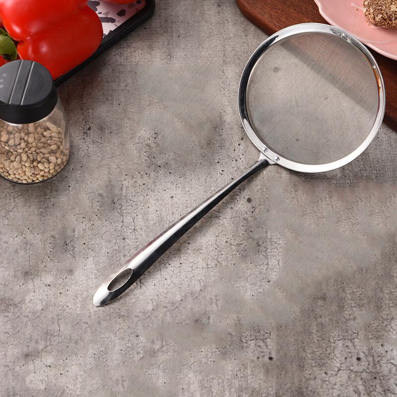 

Stainless Steel Grease Skimmer Ladle