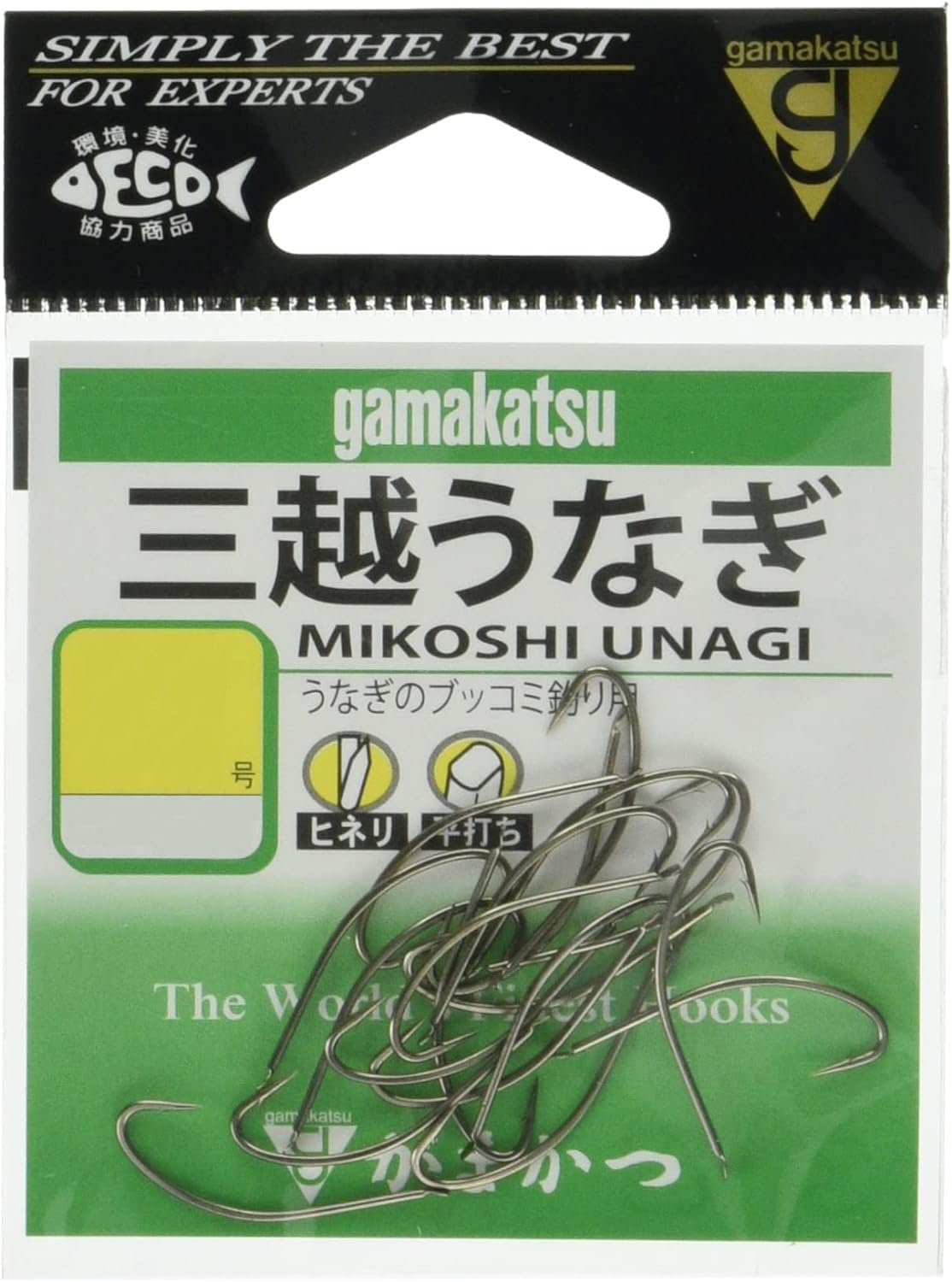 Gamakatsu Eel Needle Mitsukoshi Eel (Hineri) No. 11 19 pieces No. 11