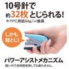 PLUS Stapler Stapler Flat Calu Hit 32 Sheets Stitch ST-010VN Blue 30-711