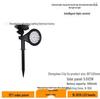 Solar Colorful Outdoor Lawn Spotlight - Automatic Dusk Activation, Ground-Inserted Garden Tree Light