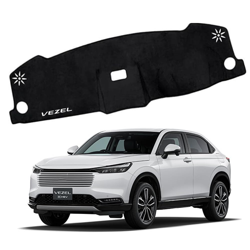 

SAWAKAKI Коврик на приборную панель 15355 (Для Honda VEZEL RV Series / С логотипом / Противоскользящий) чёрный