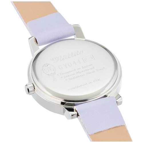 Fieldwork Lovely Analog Watch with Silver Leather Strap, GY044-3, Women's, Purple