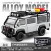 1:24 Land Rover Defender 110 Van Off-road Camping Modified Version Alloy Metal Diecast Model Car Simulation Vehicle Home Trendy