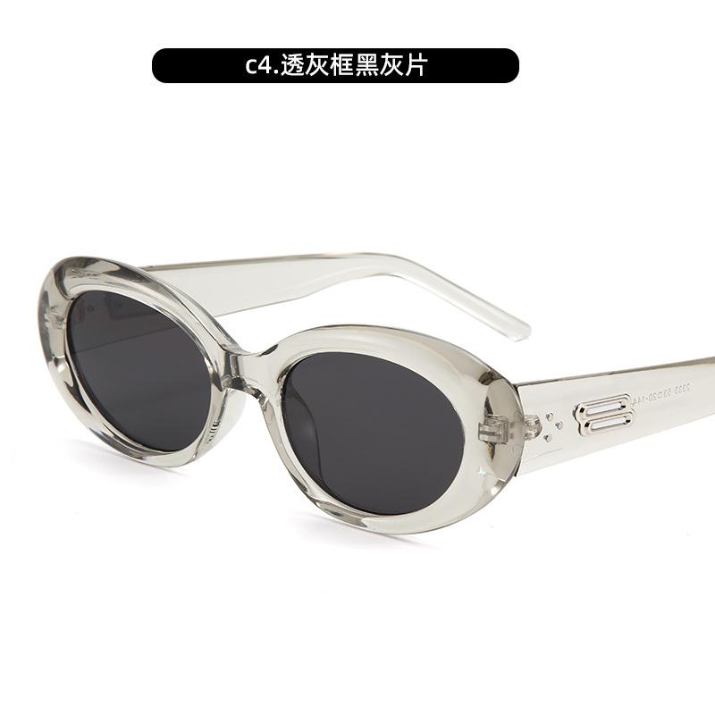 Simple Matching Street Photography Trend Cold Wind Women'S Uv Protection Sunglasses Men'S Gm Cat Eye Sunglasses