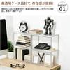 PakOne Figure Case Collection Storage Transparent Display Clear Acrylic Collection Display Figure Magnetic Front Glass Storage Collector Hobby Show