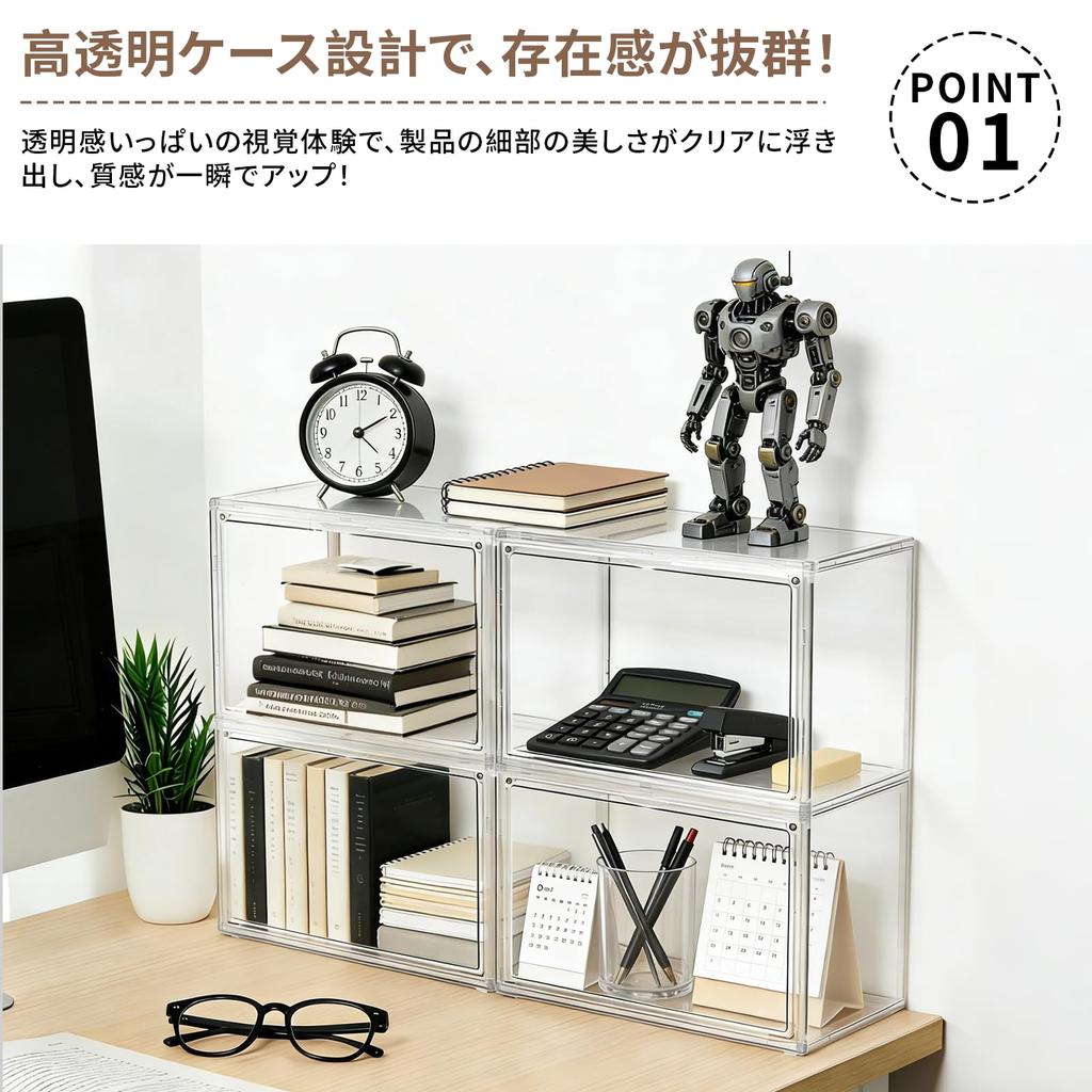PakOne Figure Case Collection Storage Transparent Display Clear Acrylic Collection Display Figure Magnetic Front Glass Storage Collector Hobby Show