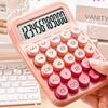 Large Display 12 Digit Calculator Gradient Color Scientific Calculator  Office Financial Use
