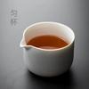 Japanese Style Ice Gray Smoky Gray Glaze Pitcher Small Household Ceramic Tea Pitcher Fair Cup Kung Fu Tea Set Mini Pitcher