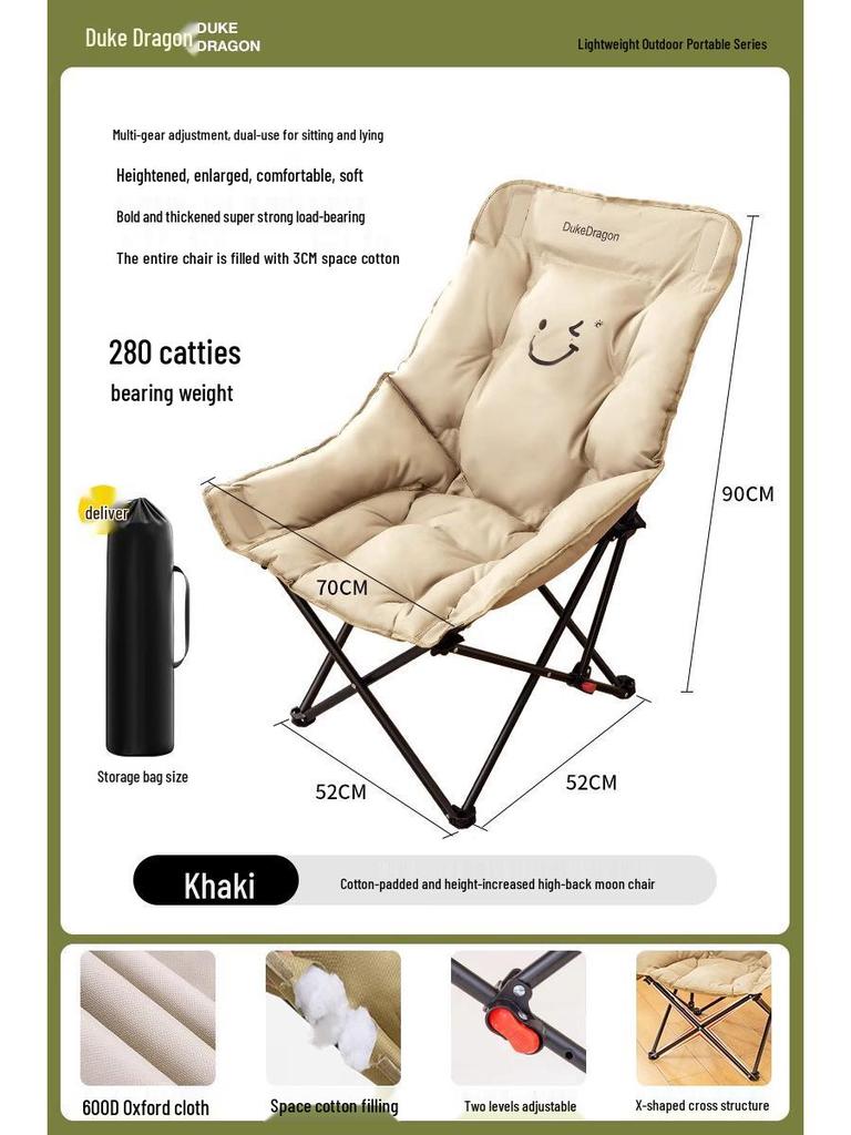 Foldable Outdoor Recliner: High-Back, Cotton Moon Chair for Beach, Portable & Adjustable for Sketching, Leisure, and Fishing.