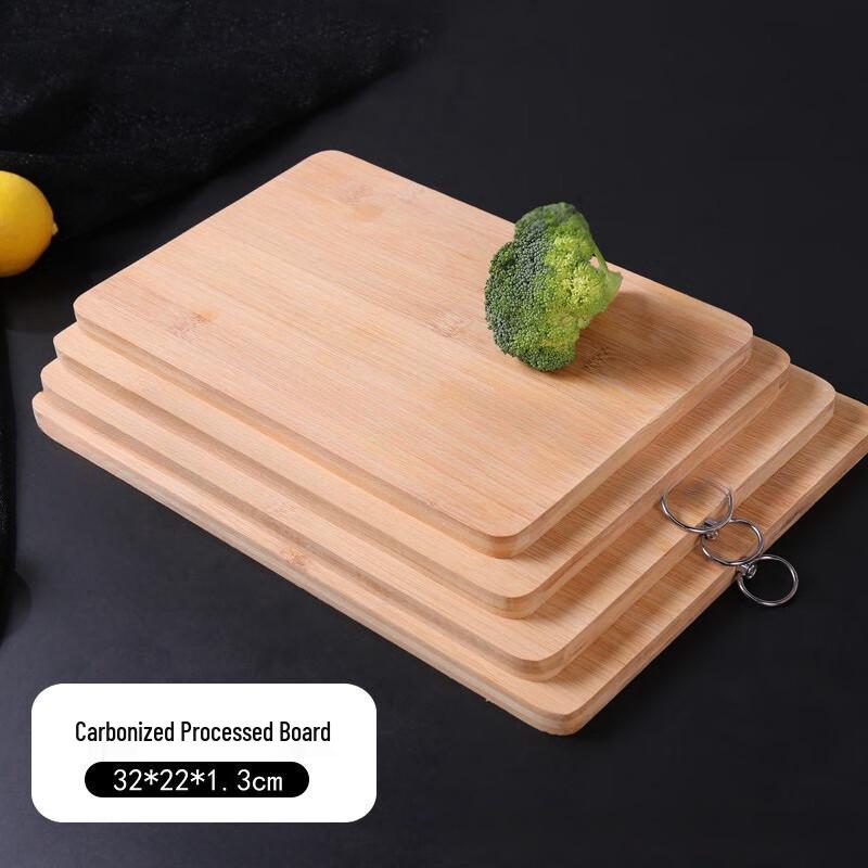 Huiwei Carbonized Antibacterial Bamboo Cutting Board