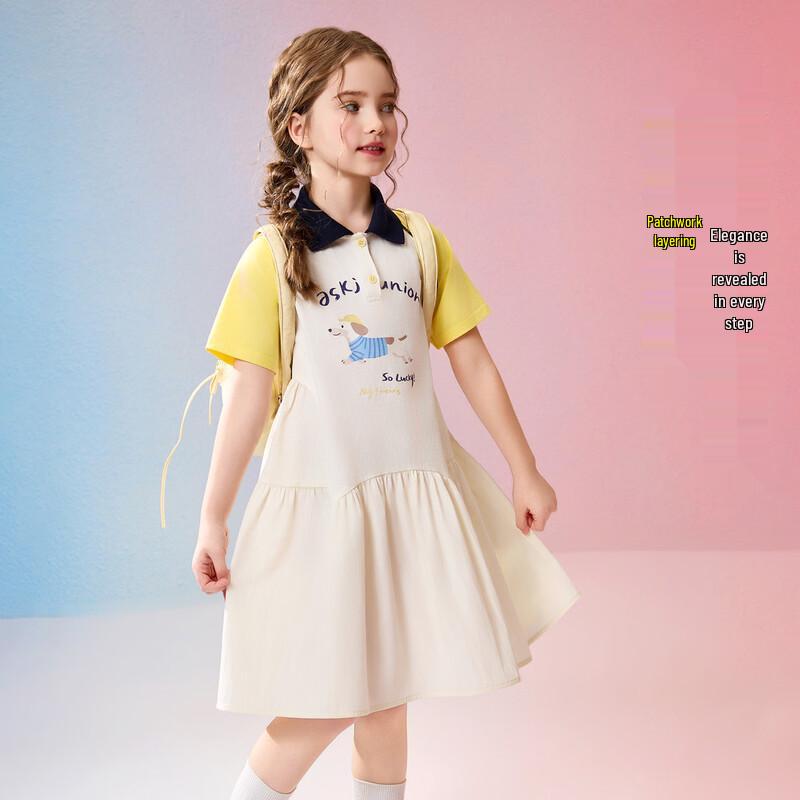 ASK JUNIOR Lässiges Sommerkleid mit Polokragen für Mädchen