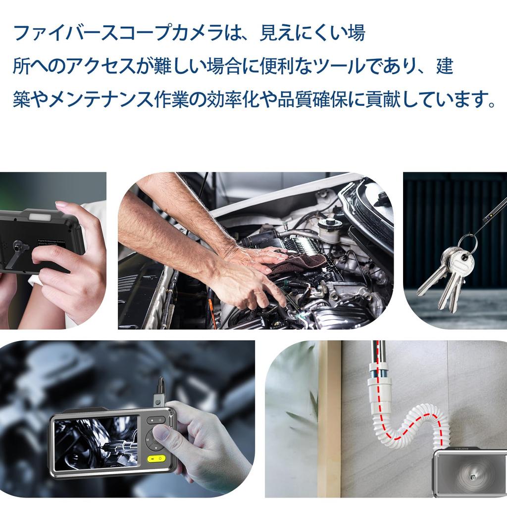 AMTORIN Fiberscope 5 Inch IPS Display Diameter 5 Mm Length 5 M Dual Fiber Scope Comes with 32G Memory Card and Special Tool Box Endoscope with Cameras