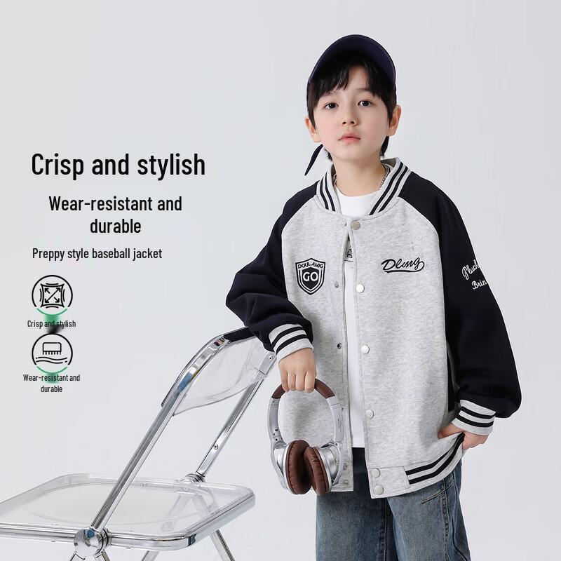 Boys' Spring Autumn Cotton Baseball Jacket