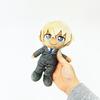 Sanrio Detective Conan Amuro Tooru Fluffy Friends Plush Toy Conan-kun