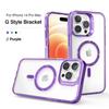 The New Model Is Suitable for Iphone16pro with Built-in Magnetic Mobile Phone Case, Apple 15/14 Transparent Magnetic Mobile Phone Case.