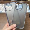 KEYSION Transparente matte Hülle für iPhone 15 Pro Max 15 Ultra 15 Plus Silikon + PC stoßfeste Handyhülle für iPhone 14 Pro Max