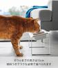 Yamazaki Tower Pet Food Bowl Stand Angled High W29 X X Pet Food Model 10037 Set, Type, White, Dimensions D15.5 H17.6cm, Easy-to-Eat, Bowl,