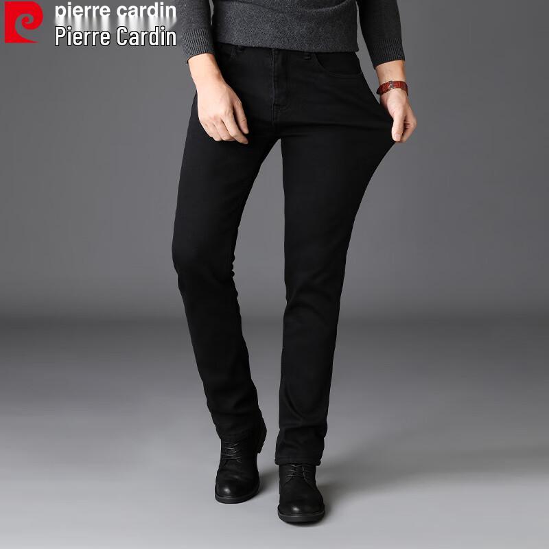 Pierre Cardin Men's Straight-Leg Jeans