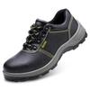 Lao Guan Jia 906 Herren Stahlkappen Sicherheitsschuhe