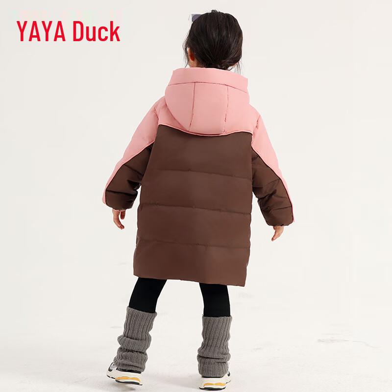 Duck Duck Girls' Patchwork Hooded Down Jacket