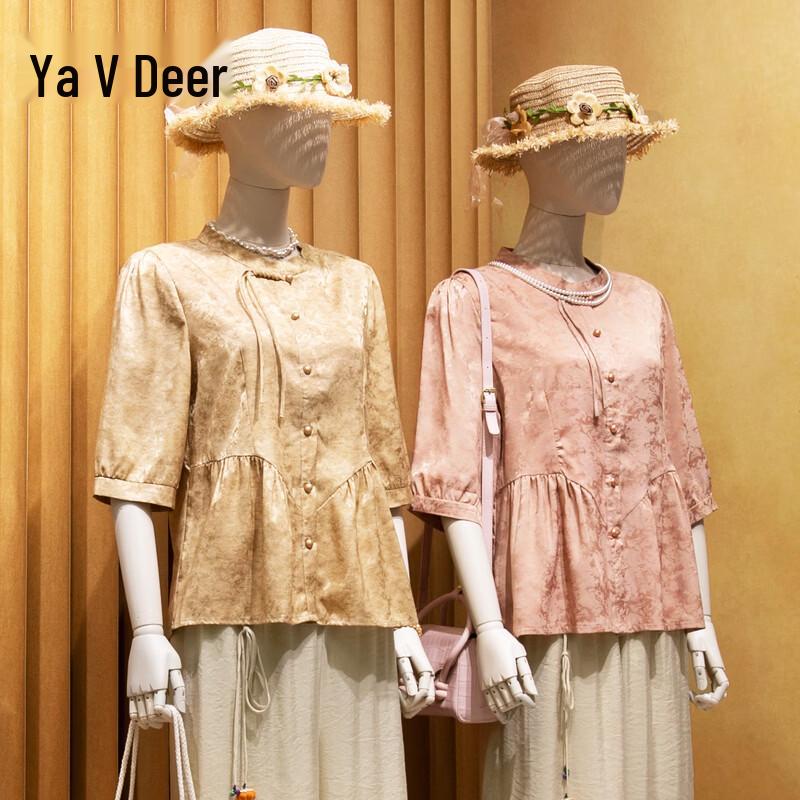 Yalu Elegant New Chinese Style Chiffon Blouse XL