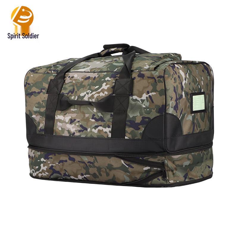 Тактическая передняя сумка Lingbing 900D