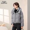 XueZhongFei Women's Winter Short Hooded Down Jacket
