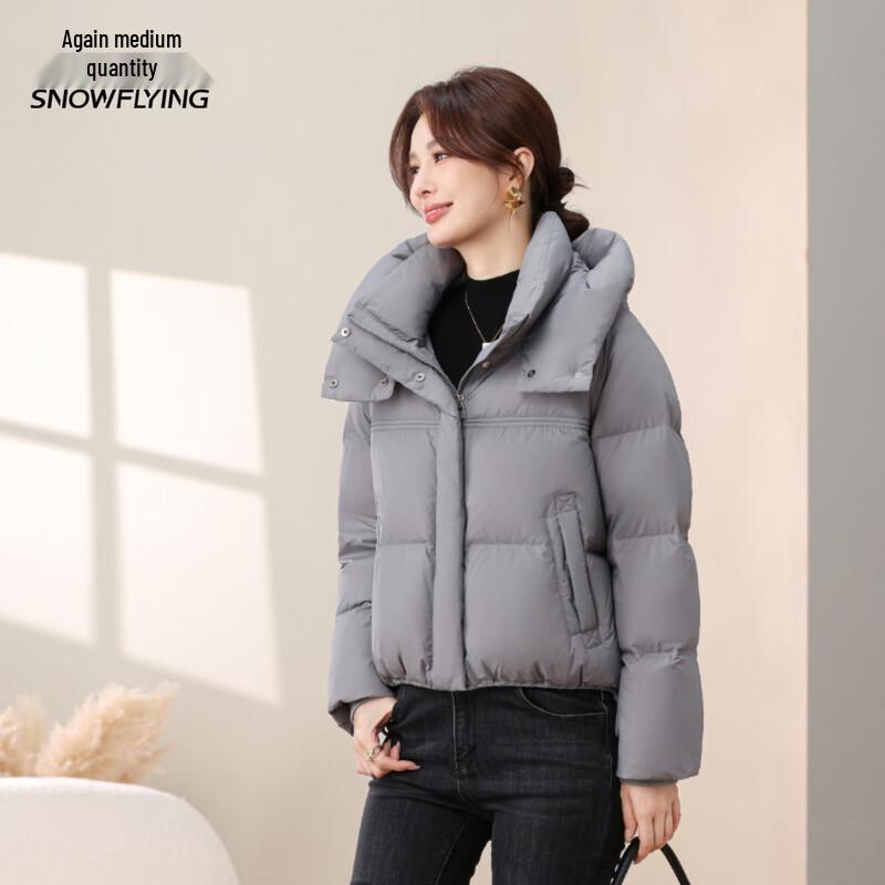 XueZhongFei Women's Winter Short Hooded Down Jacket