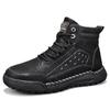 High-end leather Martin boots men's outdoor high-top cotton boots retro velvet