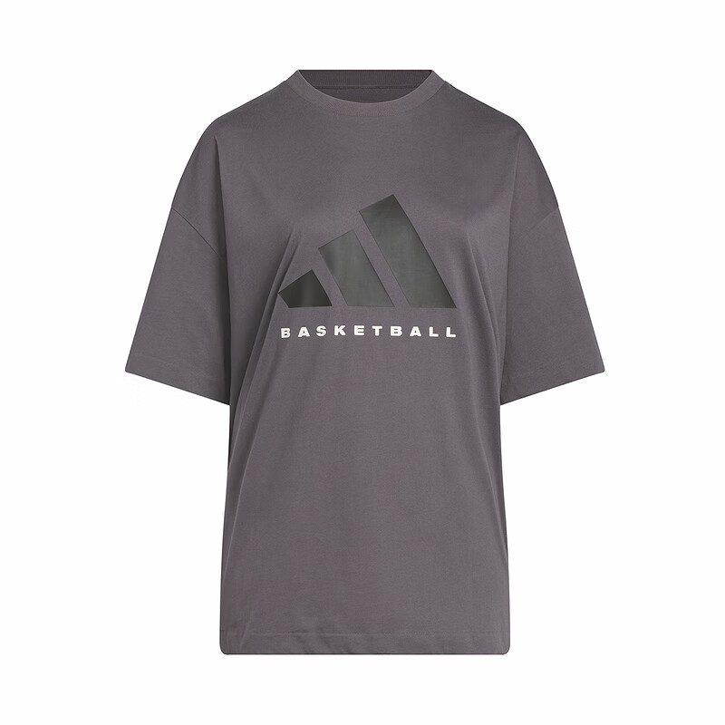 adidas Free Shipping With AdiClub Adidas Basketball Tee Gender Neutral JC7834