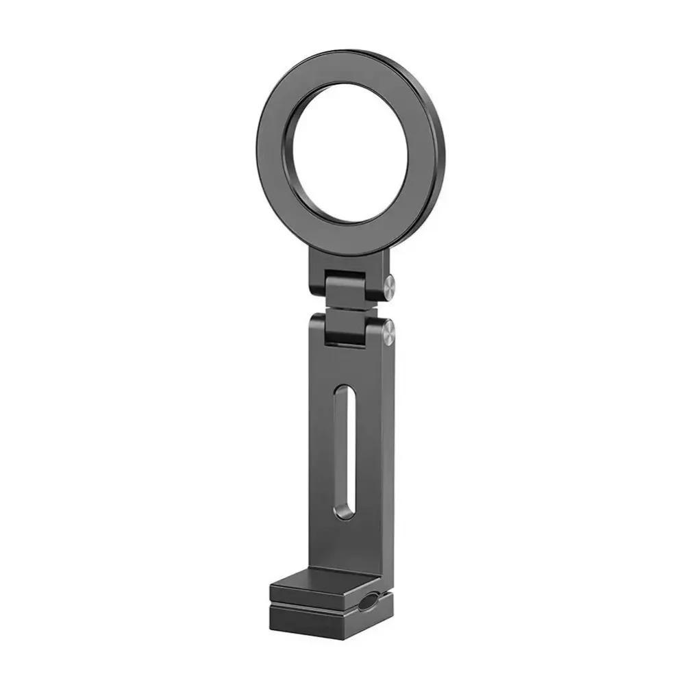 Magnetic Phone Holder Universal Travel Desk Cell Phone Mount Stand Foldable 360 Rotation Selfie Stick Phone Support for Phone
