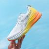 Asics Men's GEL-KAYANO Running Shoes