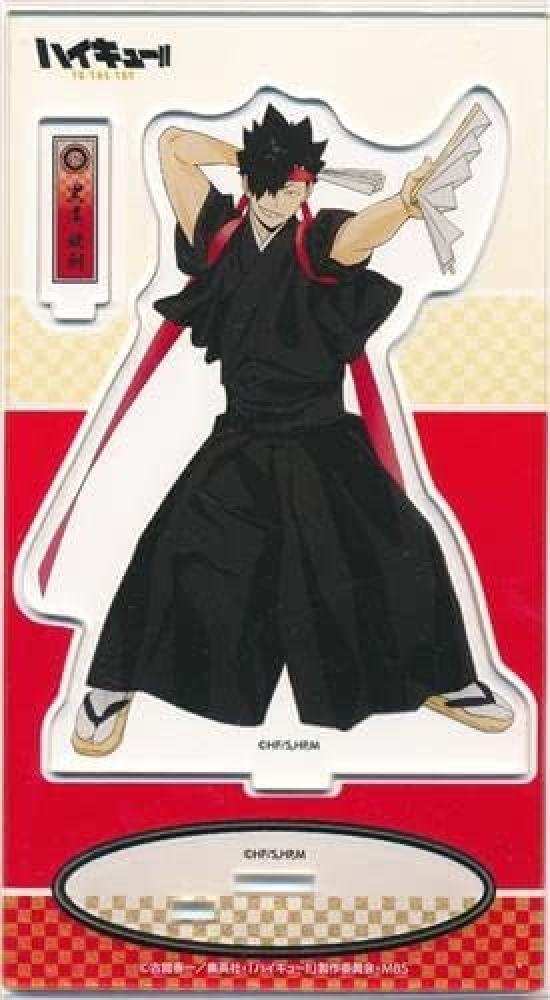 Kuroo Tetsuro Acryl-Ständer Cheerleading Japanischer Stil Haikyuu TO THE TOP Offizielles Merchandise