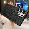 Magnetic Heat-Dissipating Case for Samsung S23FE, S24 Ultra, S22, S25, S23 Plus