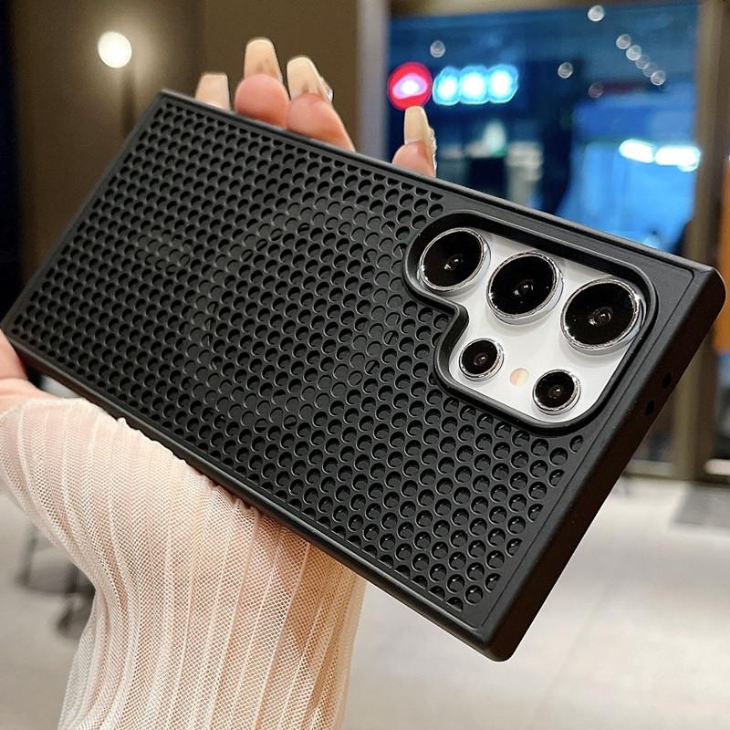 Magnetic Heat-Dissipating Case for Samsung S23FE, S24 Ultra, S22, S25, S23 Plus