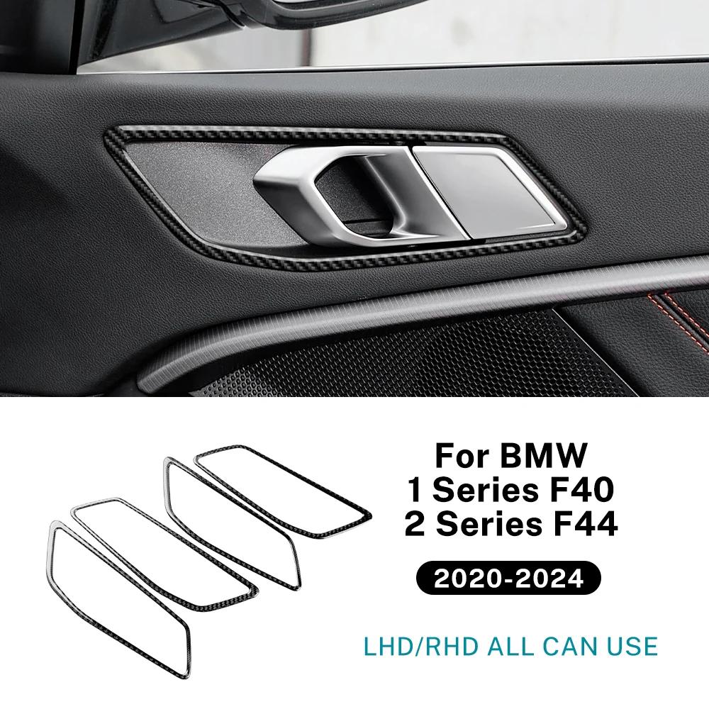 Carbon Fiber Door Handle Cover Trim