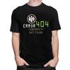 Custom Error 404 Conformity Not Found Tshirt for Men Short Sleeve Casual T Shirt Programmer Tshirts Slim Fit 100 Cotton Tee