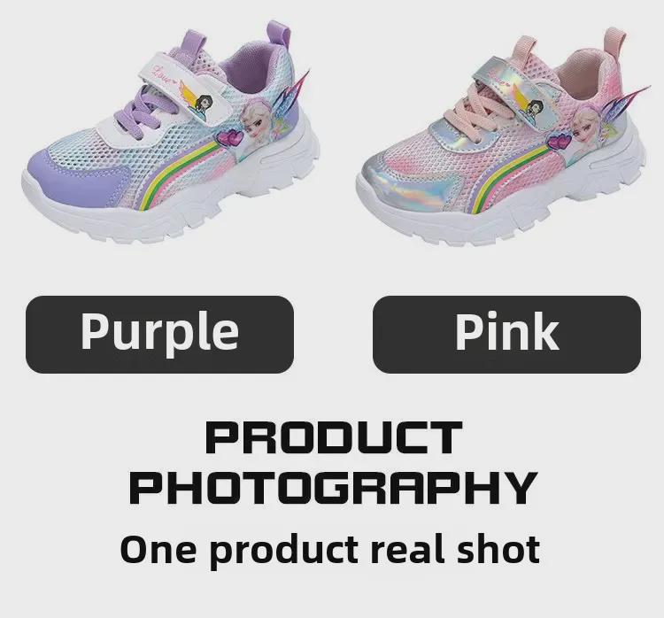 2023 Frühjahr/Sommer Rosa Mesh Atmungsaktive Casual Kinder Sportschuhe, Bequemer Koreanischer Stil