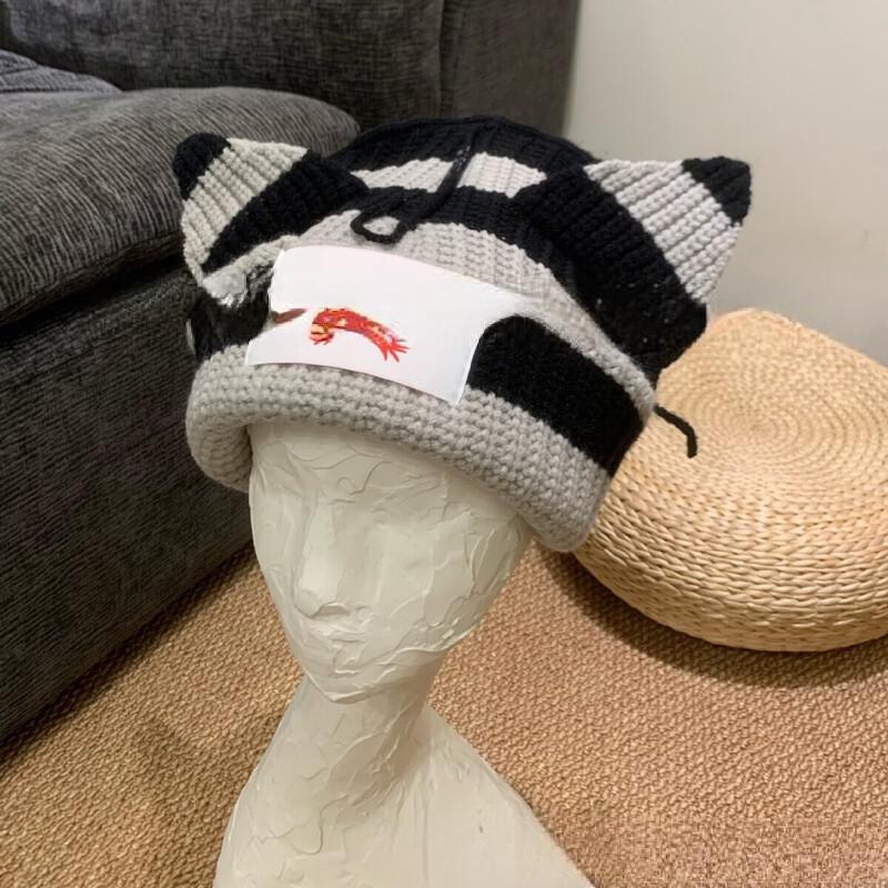 Striped Cat Ear Wool Knit Beanie Hat