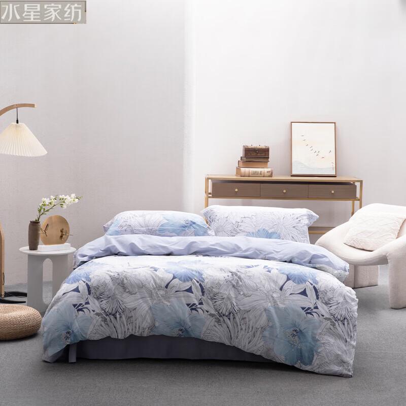 Mercury 60s Long-Staple Cotton Antibacterial Printed Bedding Set