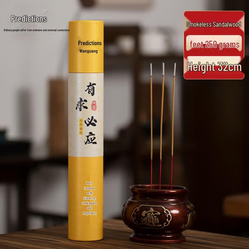Yushan Sacred Incense & Burner Collection