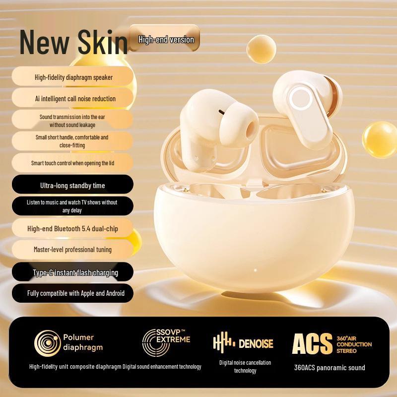 

Burmester J16 Wireless Noise Cancelling Bluetooth Headphones - High Sound Quality and Stylish Design for Sports