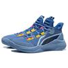 LiNing Combat Low Slip-Resistant Cushioning Wear-Resistant Low-Top Basketball Shoes Blue Yellow ABPR027-4