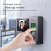 Deli 3765 Face & Fingerprint Time Attendance Machine CN plug (adapter included)