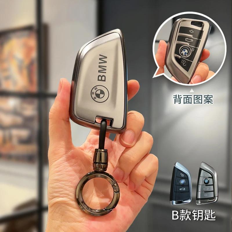 LOCUK1 Car Sticker NEW TPU Remote Car Key Case Cover Full Shell For Bmw F20 G20 G30 X1 X3 X4 X5 G05 X6 X7 G11 F15 F16 G01 G02 F48 Holde