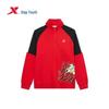 Xtep Kids' Lunar New Year Festive Sweatshirt