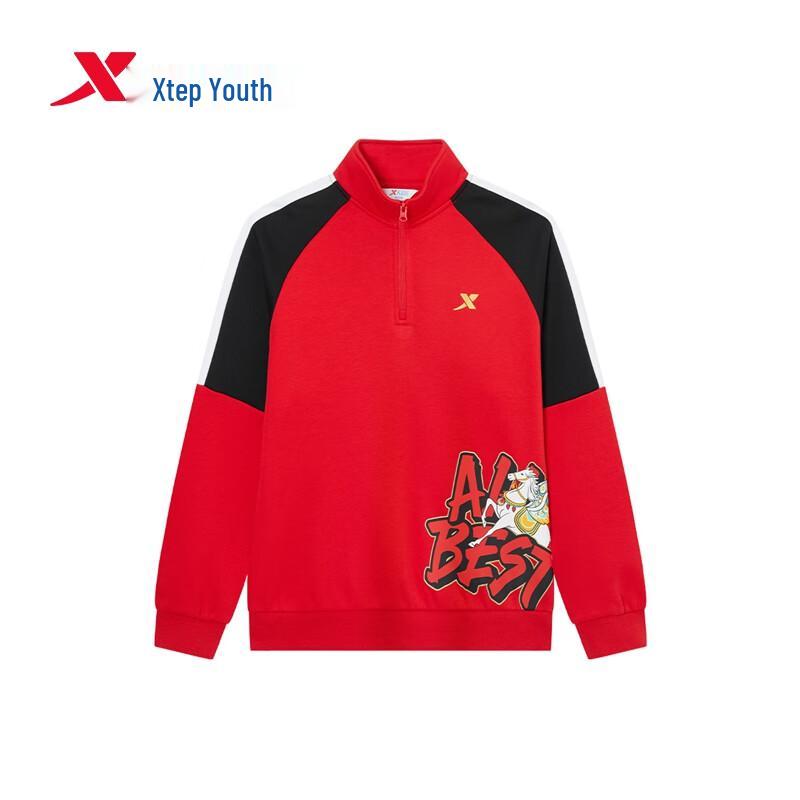 Xtep Kids' Lunar New Year Festive Sweatshirt