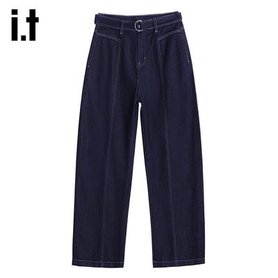 Izzue IT Women's Slimming Curved Wide-Leg Jeans