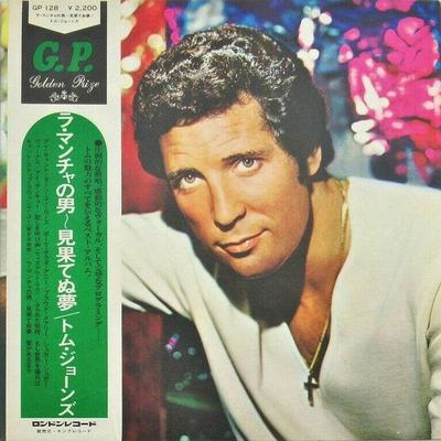 LP Record TOM JONES - Tom GP128 LONDON 1973 Japan Obi Pop Used