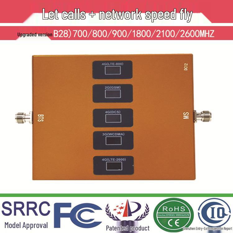 New Foreign Trade 5-Band Mobile Signal Amplifier & Enhancer for 2G/3G/4G/5G Networks